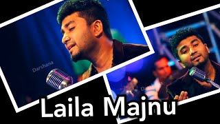 LAILA MAJNUVIN NAATILE || RISHAM RAZAK || UNPLUGGED || COVER || NOORJAHAN \u0026 RISHAM