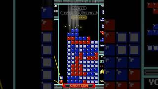 超絶ギリギリまで積んでから… #tetris #テトリス #テトリス99 #ぷよぷよテトリス2 #ぷよぷよテトリス #games #gaming #funk #練習