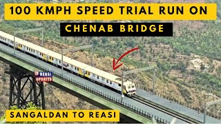 SANGALDAN TO REASI SPEED TRAIL RUN || USBRL PROJECT COMPLETED 🔥