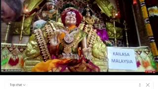 LIVE SPH Darshan: Experience the Power of Bhagavan Kalabhairava Murthy #Mahadev