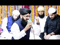 Lajpal Nabi mere by Hafiz Ghulam Mustafa Qadri in Mehfil Shab e Qadar 2020 27th Ramazan at AliPur