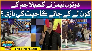 Shift The Frisbee | Khush Raho Pakistan Season 9 | TikTokers Vs Pakistan Star | Faysal Quraishi Show