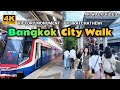 [4K HDR] Bangkok City 2024 | BTS Victory Monument to BTS Ratchathewi | Thailand Street Walk