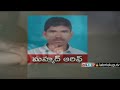 దిశకు బతికి ఉండగానే నిప్పంటించారు what exactly happen in disha incident abn telugu