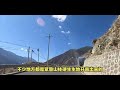 觉巴山：藏川公路最难爬山，惊险万分！