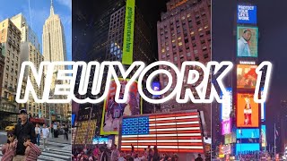 🇺🇲NEWYORK🇺🇲아이와 꿈에 그리던 뉴욕 가족여행👨‍👩‍👦‍👦_맨하튼/뉴욕호텔/메디슨스퀘어공원/뉴욕맛집/그릴리스퀘어공원/뉴욕타임스퀘어/뉴욕m&m/뉴욕h마트