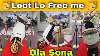 How to Get Free Ola Sona S1 Pro | Ola Golden Edition | ola sona GIVEAWAY @TechnicalGuruji