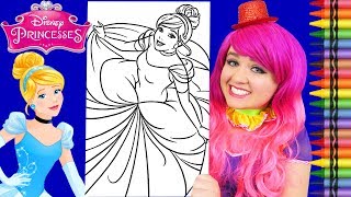 Coloring Cinderella Disney Princess GIANT Coloring Page Crayola Crayons | KiMMi THE CLOWN