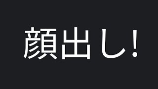 長渕剛主演映画「太陽の家」