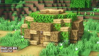 마인크래프트 야생 건축 강좌 :: 아늑한 나무 움막 :: 집짓기 [Minecraft :: Wooden hut Build Tutorial]