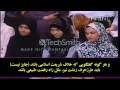 رابطه دختر و پسر از دیدگاه اسلام ، دکتر ذاکر نایک