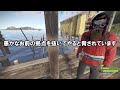 のちに巨大化する本拠点の作成を開始する【rust 実況】season25 2