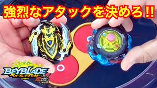 【激闘】最新カスタムで本気の超Z無双3on3バトル！ベイブレードバースト超ゼツ Beyblade burst Cho-Z