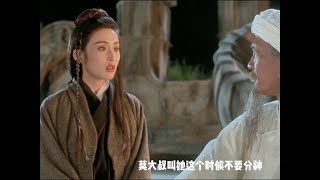 百看不厭星爺經典《武狀元蘇乞兒》第四集 #經典港片解說#周星馳 #电影 #电影解说 #影视 #影视解说 #剧情