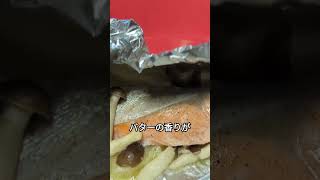 とらとうさぎの夜飲み　宮城県産生銀鮭のホイール焼きでフランスのスパークリングワイン