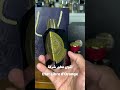 مراجعة ثلاث عطور من ديغابور، أرموند جين و ايتا ليبر دورانج