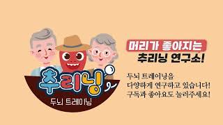 얼마일까요? 지갑속 돈 계산하기 퀴즈!