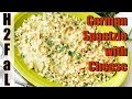 Comfort Food | GERMAN SPAETZLE WITH CHEESE | How To Feed a Loon