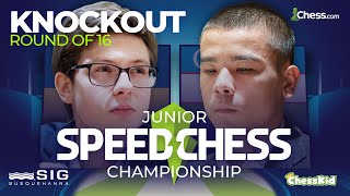 Shevchenko vs. Vokhidov | Round of 16 | Junior Speed Chess Championship 2022