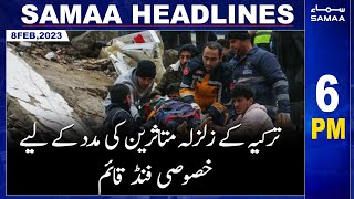 Samaa News Headlines 6PM | SAMAA TV | 8th February 2023