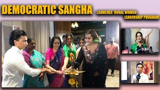 Democratic Sangha | Rural Women Leadership Program