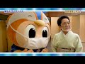 潜入ヴィヴィくん第89回（長崎検番に潜入）