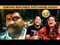 Vadivelu as Naaisekar Thalainagaram Movie Full Comedy Scene Reaction | Vadivelu Comedy | Part 2