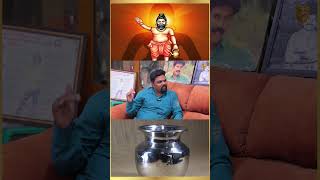 இரவு கேட்கும் வினோத சத்தம் | சொம்பில் மறைந்த மர்மம் | Jaguar thangam exclusive interview | #viral