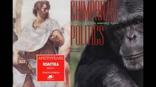 Political Naturalism: From Aristotle to Sociobiology | Hans Sluga (2013)