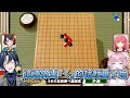 只用五顆旗子便結束五子棋對局 最速晉級 傳說 火威青【博衣こより／hakui koyori】【火威青／hiodoshiao】【博衣小夜璃中文翻譯精華】