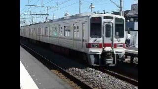 東武30000系+10050系東武ｽｶｲﾂﾘｰﾗｲﾝ区間急行 大袋駅通過(警笛あり)