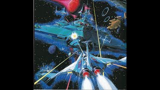 Gradius (グラディウス) BGM - Mazed Music (extend)