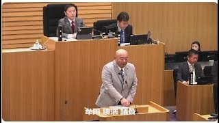 武雄市議会 R6.12.9　一般質問　牟田　勝浩