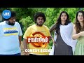 Saandrithazh Movie Scenes | Comedy Scene - 04 | Harikumar | Roshan Basheer | Ashika Ashokan