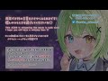 【asmr】両耳からゾクゾクできちゃうさ行のささやき攻め♡whispering the words in both ears【音成モカ】