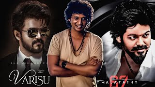 Exclusive: ദളപതി 67ൽ അർജുൻ ദാസും🤩/Thalapathy 67 pooja ceremony on December/varisu /cinema cafe/SK10