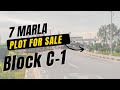 7 Marla Plot for Sale in Multi Garden B17 Islamabad | Block C-1 | Pair Plots Prime locations