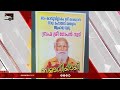 നെയ്യാറ്റിൻകരയിൽ അച്‍‍ഛനെ മക്കൾ സമാധിയിരുത്തി സ്ലാബിട്ട് മൂടിയ സംഭവത്തിൽ ദുരൂഹത വർദ്ധിക്കുന്നു