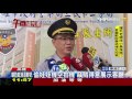 【tvbs】偷娃娃機空拍機　竊賊得意展示客廳