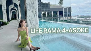 曼谷公寓｜【Life Rama 4-Asoke】曼谷拉瑪四黃金地段現房 无边泳池美炸天 享城市繁華與壯麗河景 #泰國房產#lifeasoke#liferama4#apthai #泰國買房 #无边泳池