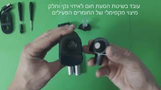 ופורייזר מכשיר אידוי באונדלס טרה Boundless Tera Vaporizer