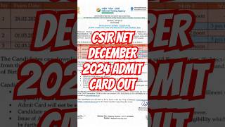 Csir Net Feb 2025 Exam Reschedule New Admit Card Out E0 A4 9c E0 A4 A8