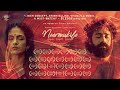 Neermukile - Essence, Nature, Universe | Award Winning Musical