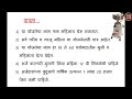 महिलांना मिळणार मोफत पिठाची गिरणी 100% अनुदान free flour mill yojana maharashtra अर्ज सुरु