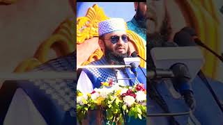 #واز_محفيل #duet #abrarulhaqueasifwaz #shortvideo #unfrezzmyaccount #muftiarifbinhabibnewwaz