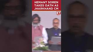 Hemant Soren Takes Oath As The 14th Chief Minister Of Jharkhand, In Ranchi | #etnow #hemantsoren