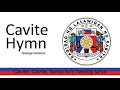 গানের সাথে cavite hymn