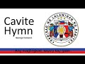 গানের সাথে cavite hymn