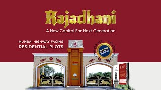 🚀 Neemsboro Rajadhani – High ROI Investment Plots | Secure Your Future Now |DTCP RERA Approved Plots