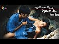 Download Pudhukottaiyilirundhu Saravanan - Pudhu Kadhal Video Song | Dhanush, Yuvan Shankar Raja In Mp4 3Gp Full HD Video